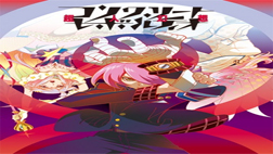 Concrete Revolutio: Chojin Genso